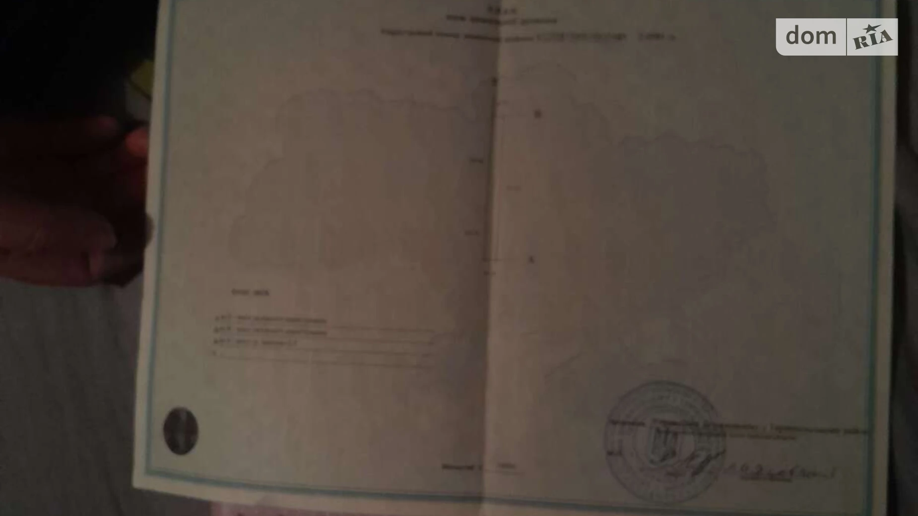 ул. Шевченко Смыковцы, цена: 50000 $ - фото 2