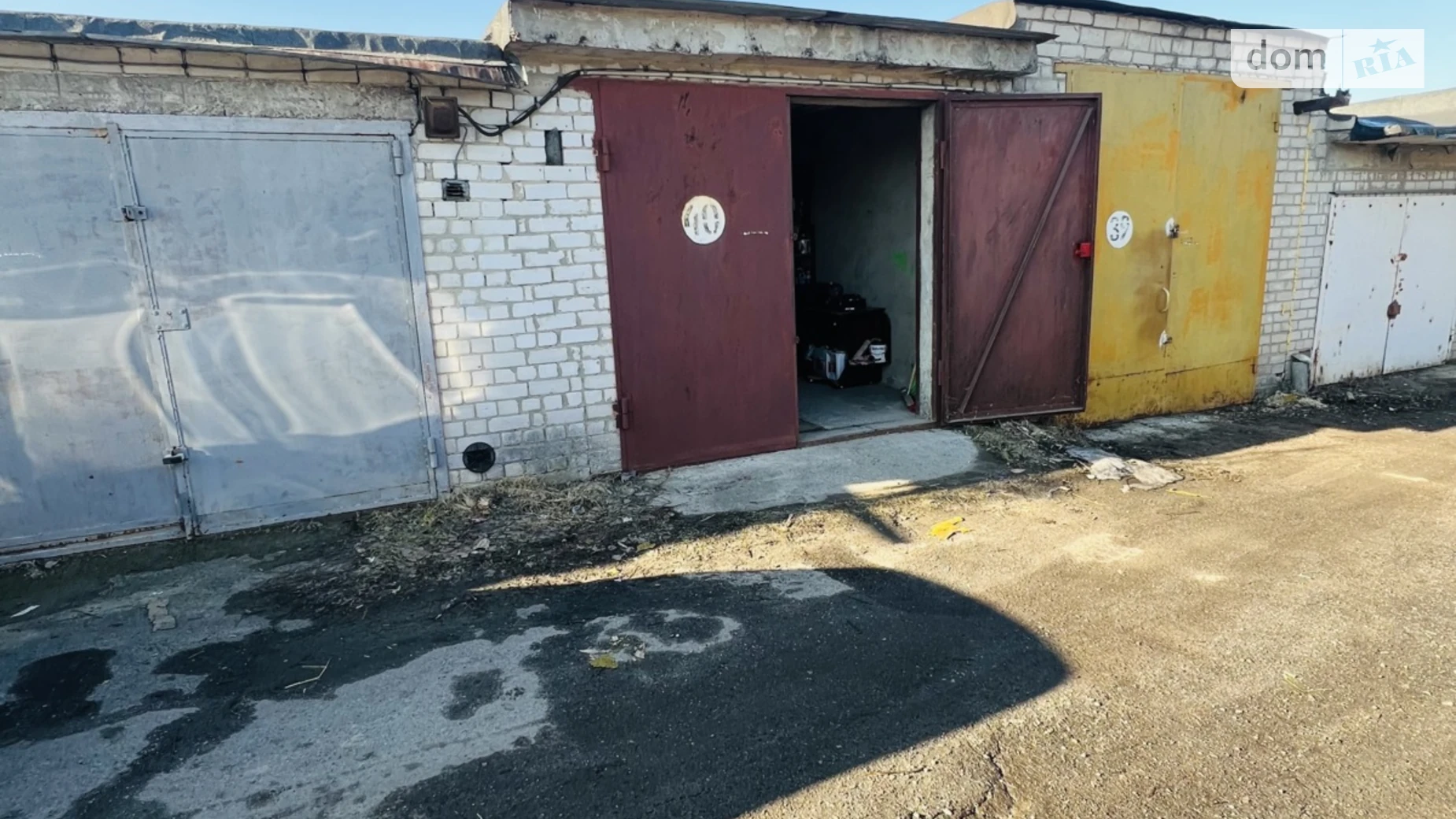 ул. Сковороды Григория Черкассы ЖК Onix, цена: 8500 $ - фото 2