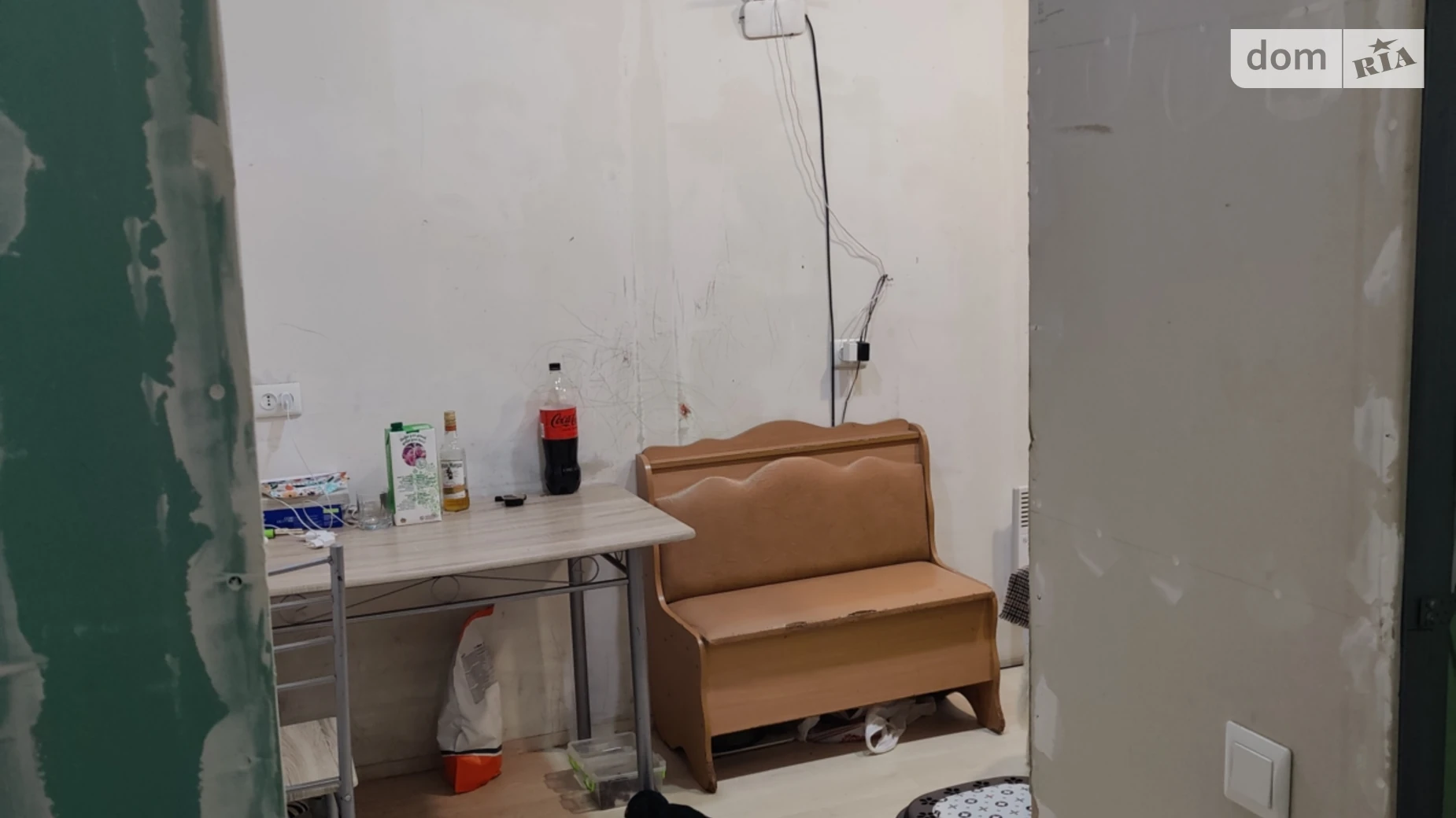 Продається 2-кімнатна квартира 52.5 кв. м у Харкові, цена: 17000 $ - фото 4