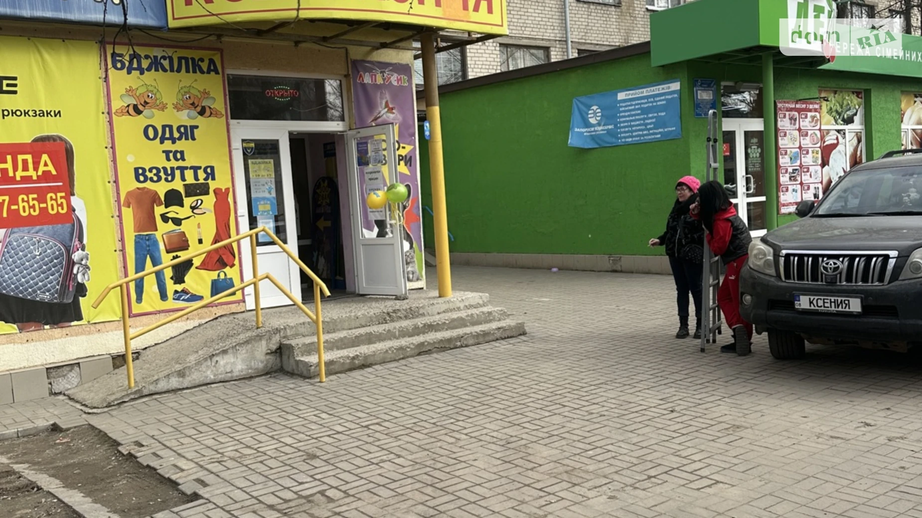 Здається в оренду приміщення вільного призначення 180 кв. м в 5-поверховій будівлі, цена: 36000 грн - фото 3