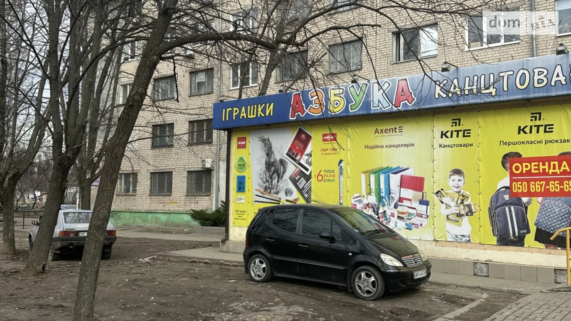 Здається в оренду приміщення вільного призначення 180 кв. м в 5-поверховій будівлі, цена: 36000 грн - фото 4