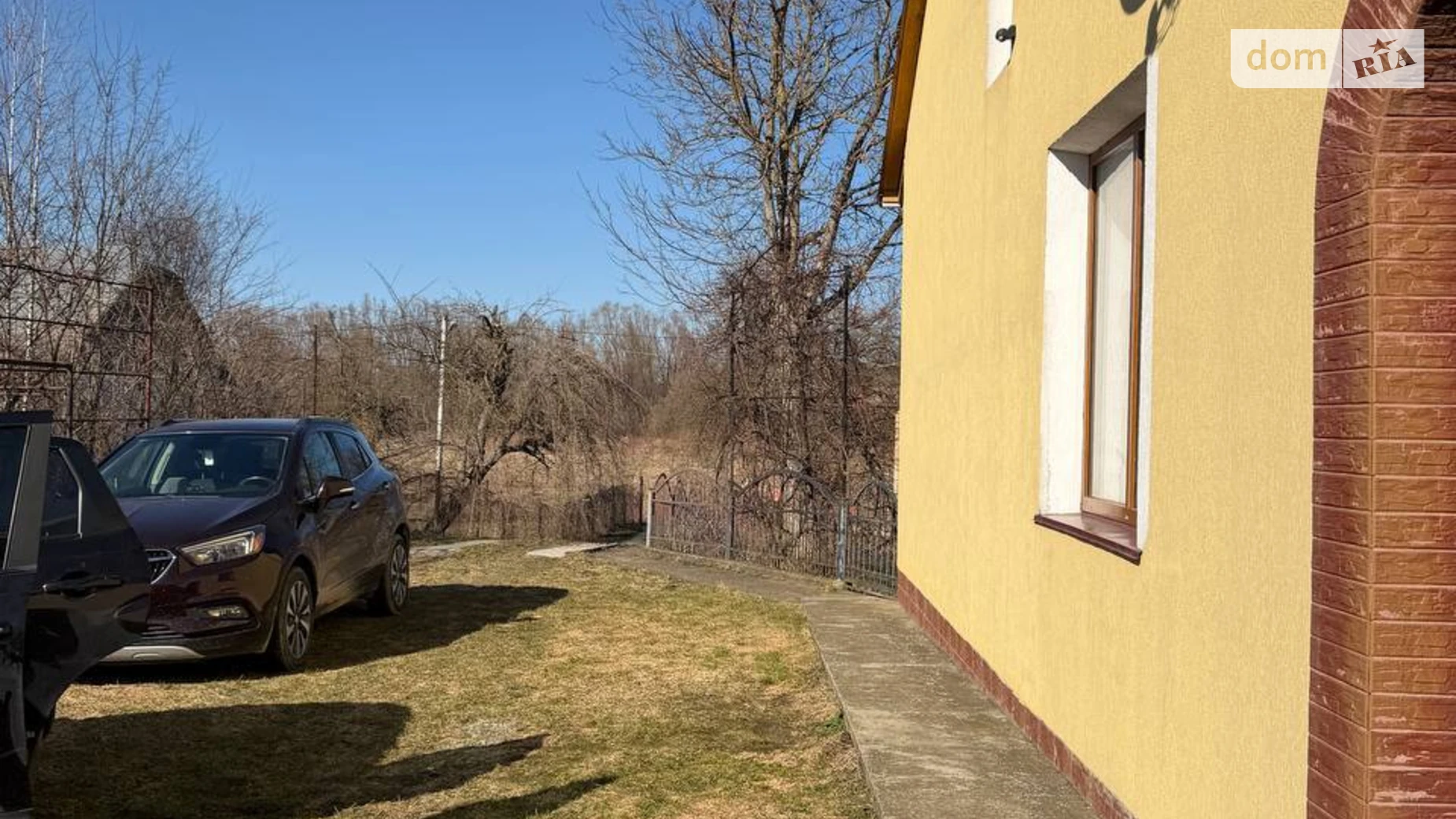 Продается одноэтажный дом 100 кв. м с мебелью, цена: 96500 $ - фото 4