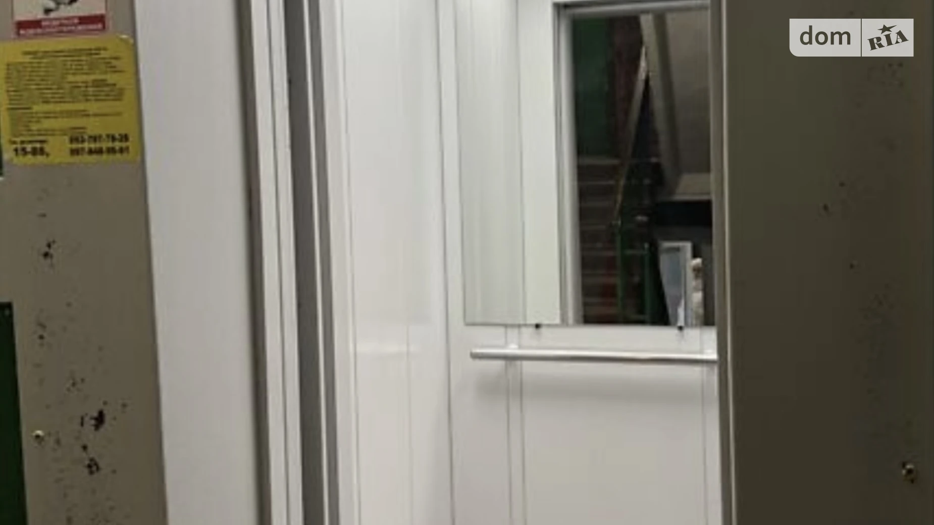 Продается комната 27 кв. м в Житомире, цена: 16200 $ - фото 4