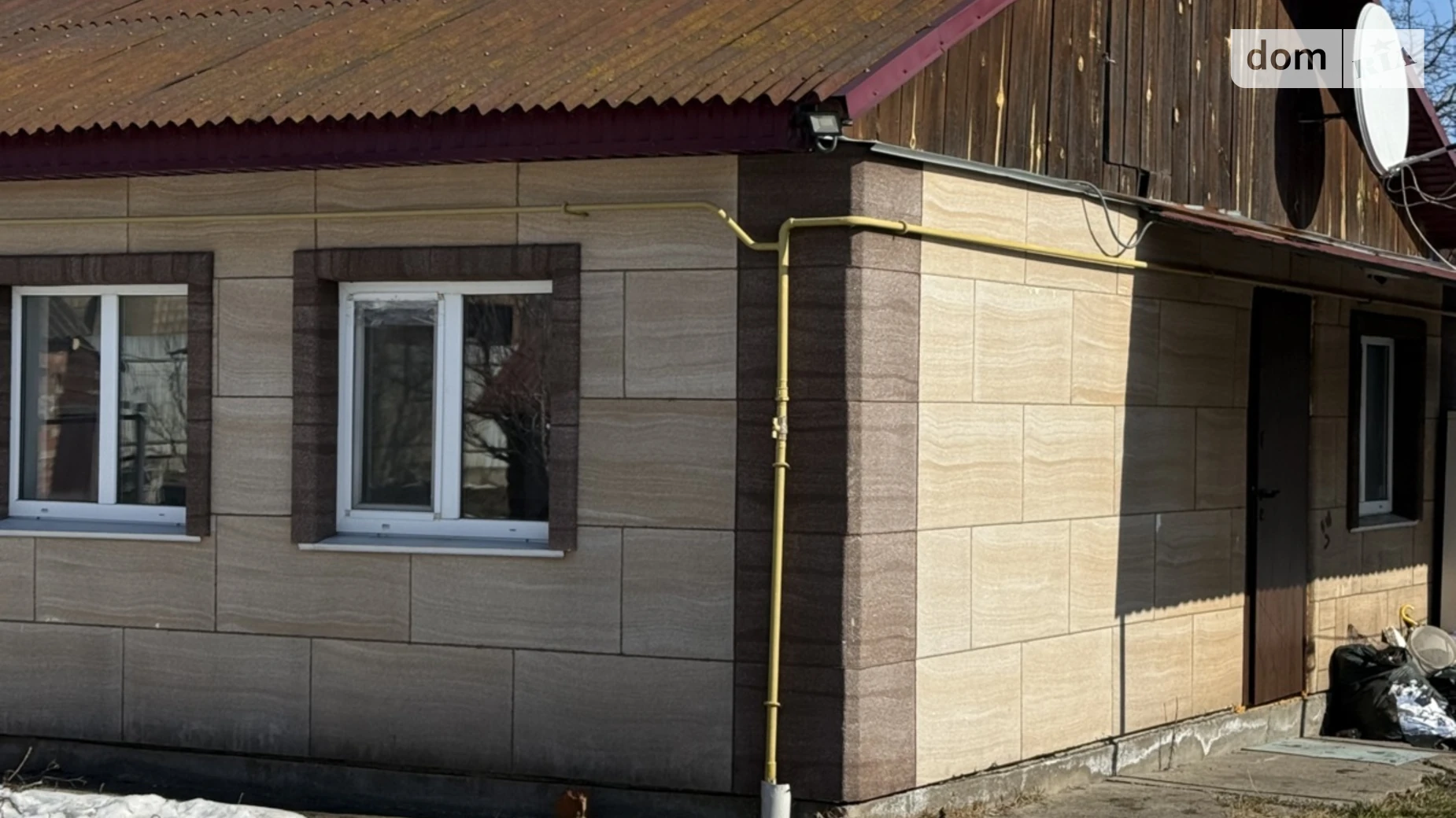 Продается часть дома 70.4 кв. м с участком, цена: 28000 $ - фото 2