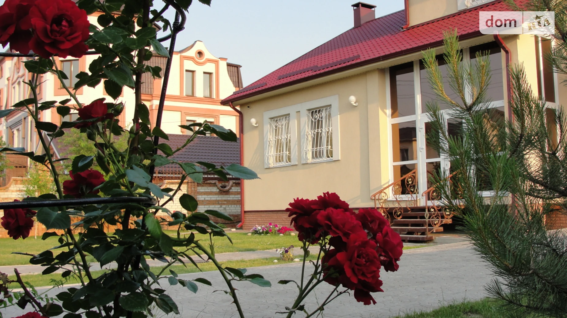 ул. Родниковая Подгородное, цена: 145000 $ - фото 4