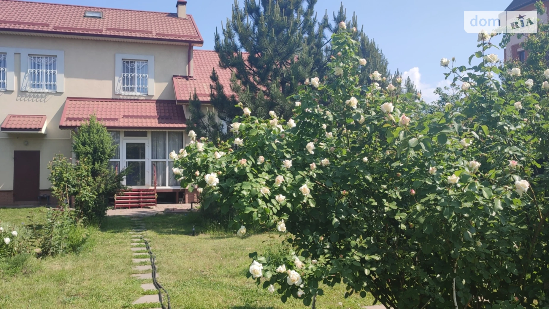 ул. Родниковая Подгородное, цена: 145000 $ - фото 5