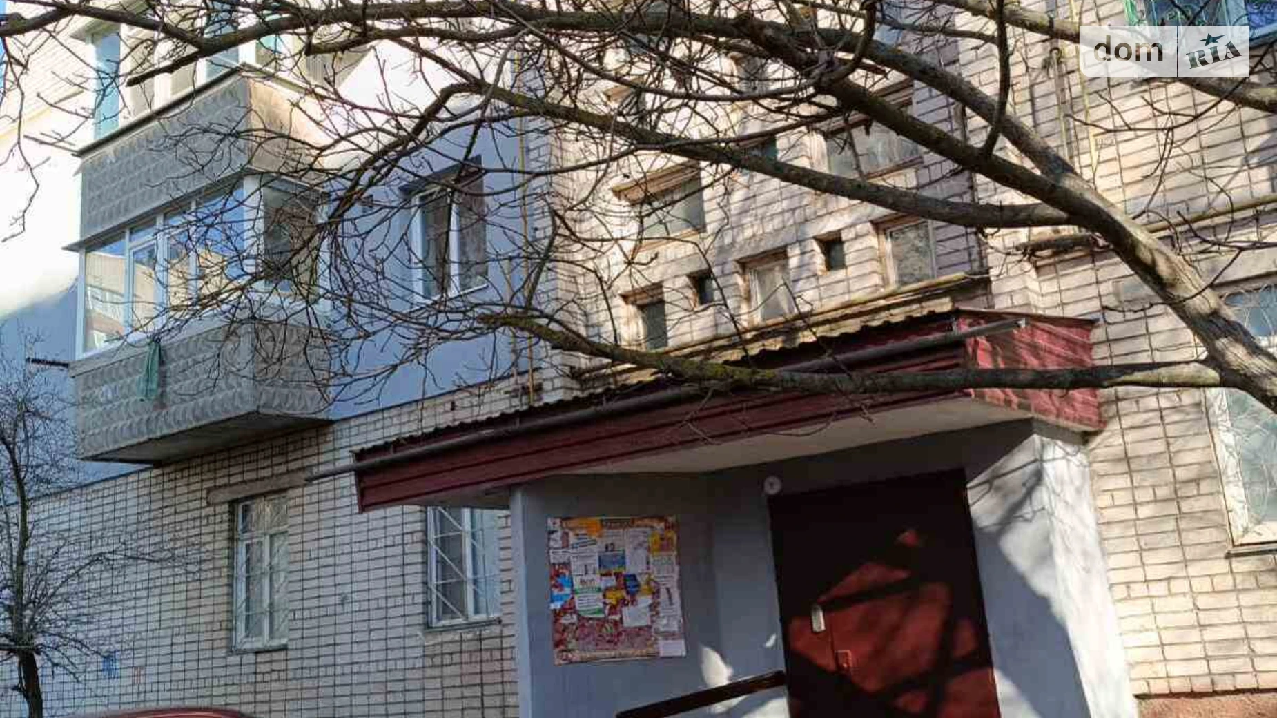 Продается 1-комнатная квартира 37.9 кв. м в Николаеве, просп. Богоявленский, 325 корпус 1 - фото 4