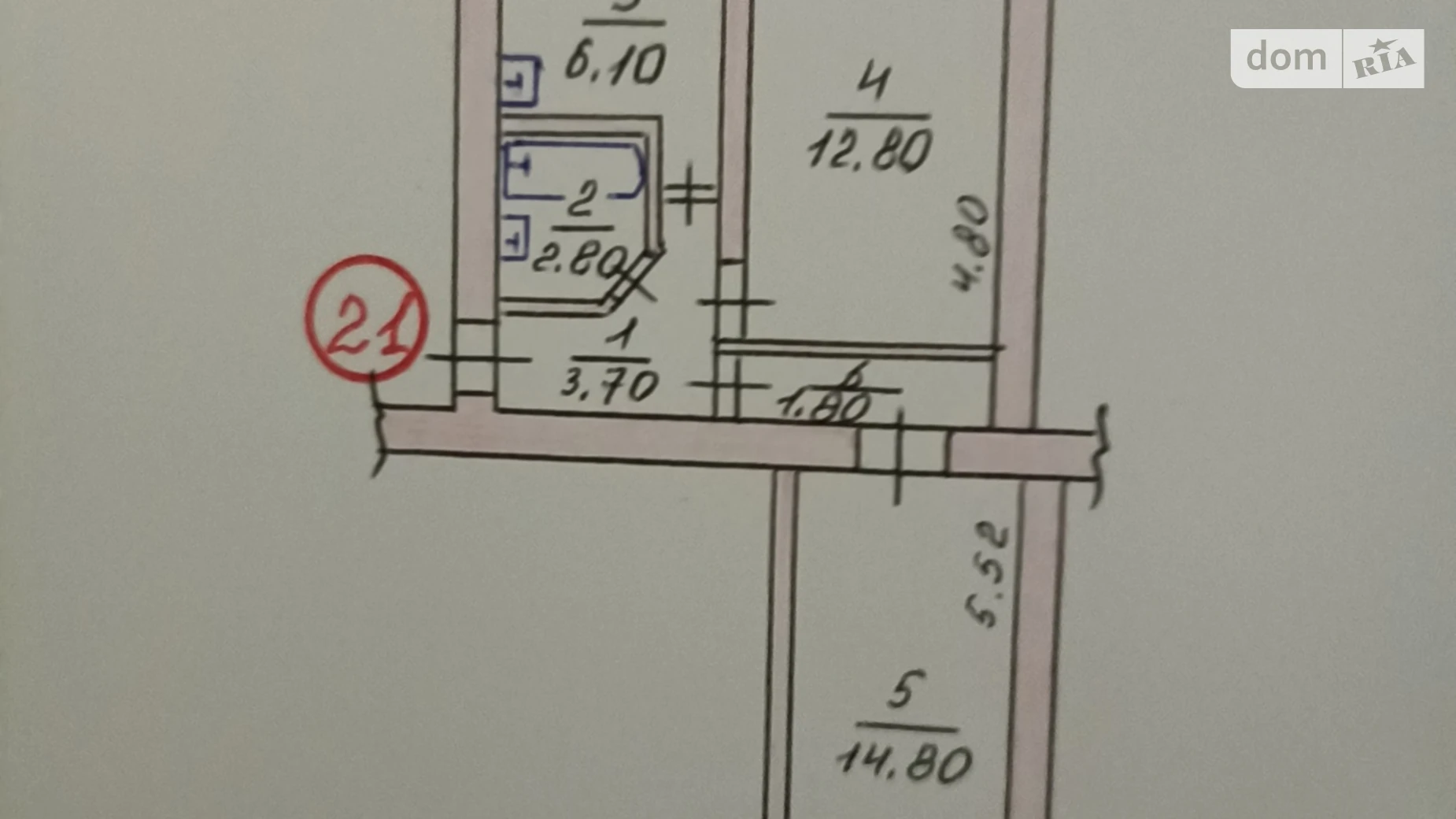 Продается 2-комнатная квартира 41 кв. м в Очакове, ул. Строителей(60 лет СССР), 22 - фото 2