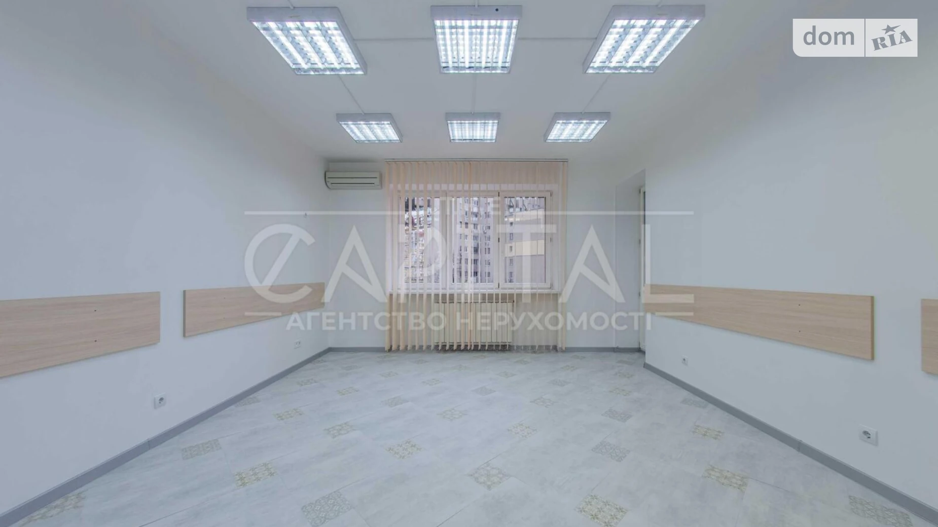 ул. Левка Лукьяненко Минский Массив Киев, цена: 1250 $ - фото 3