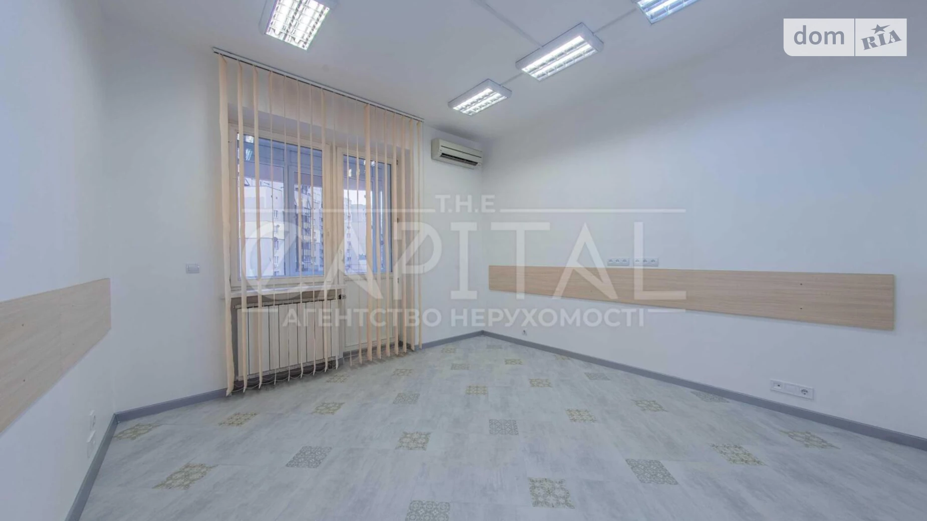 ул. Левка Лукьяненко Минский Массив Киев, цена: 1250 $ - фото 5