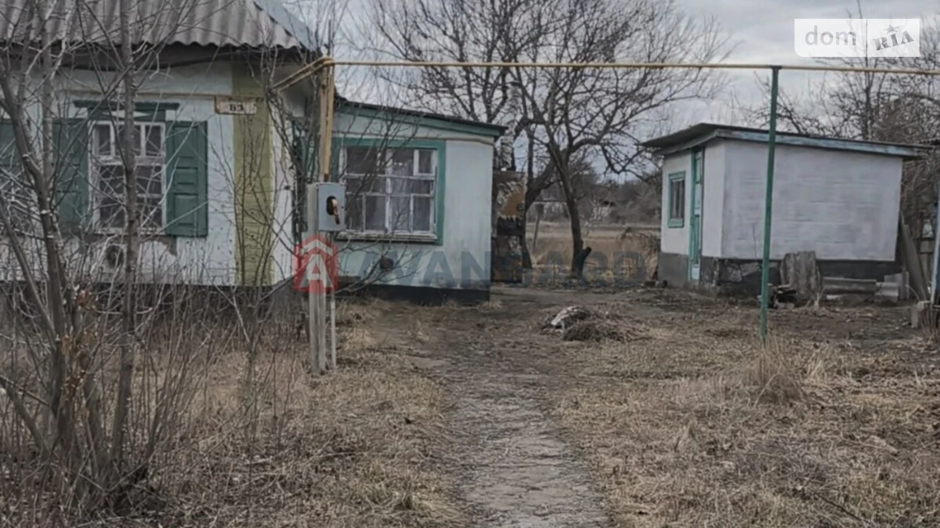 вулиця Фрунзе, 83 Верховцево, цена: 6500 $ - фото 2