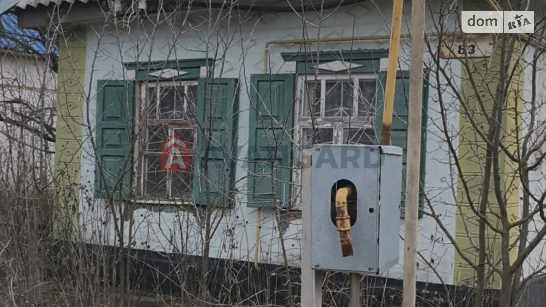 вулиця Фрунзе, 83 Верховцево, цена: 6500 $ - фото 3