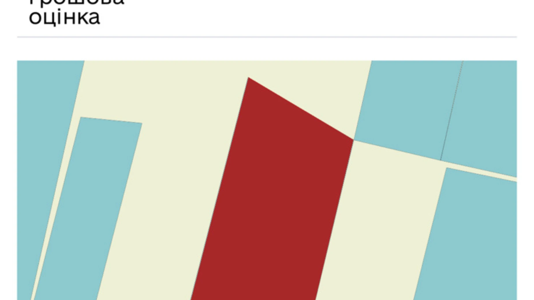 Продается земельный участок 10 соток в Закарпатской области, цена: 15000 $ - фото 2