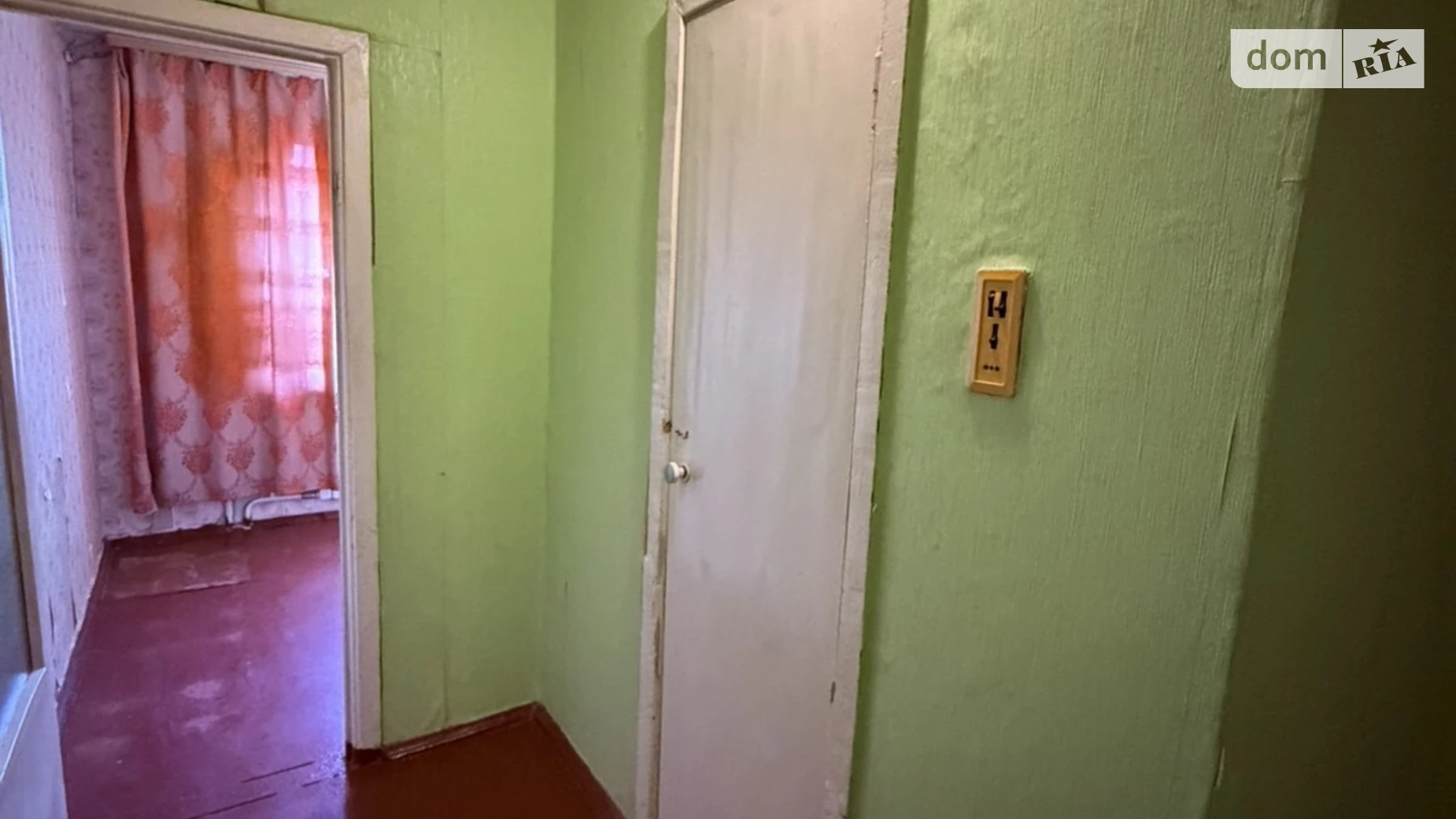 Продається 1-кімнатна квартира 34 кв. м у Черкасах, вул. Сумгаїтська - фото 3