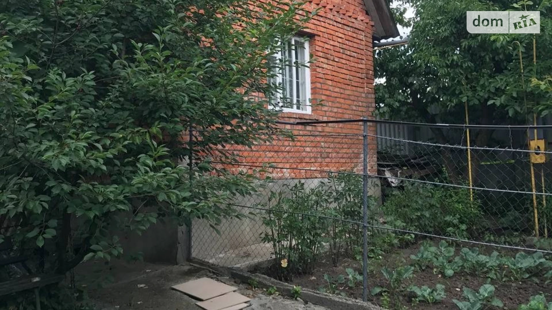 Продается земельный участок 12 соток в Хмельницкой области, цена: 18000 $ - фото 2