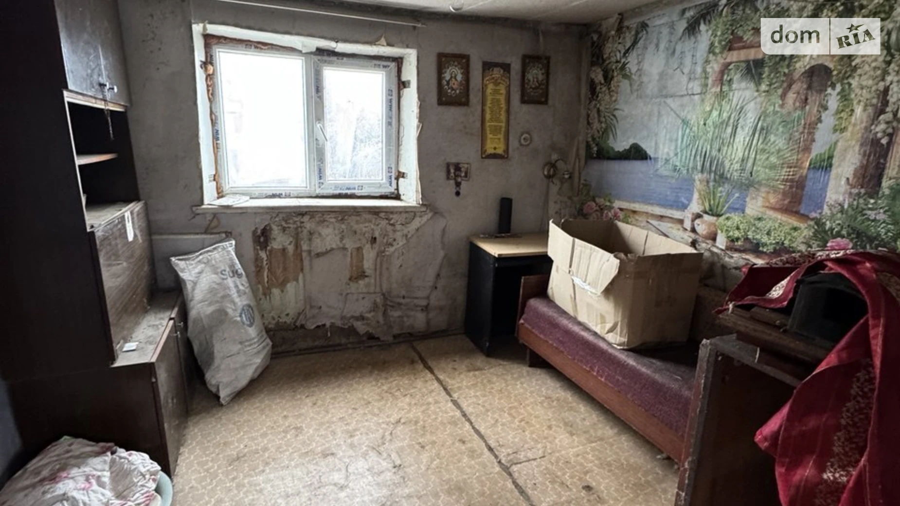 Продается часть дома 38.7 кв. м с террасой, цена: 18000 $ - фото 3