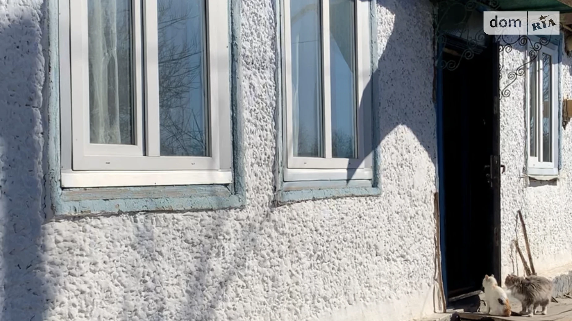 ул. Калиновая Стадница, цена: 25000 $ - фото 2