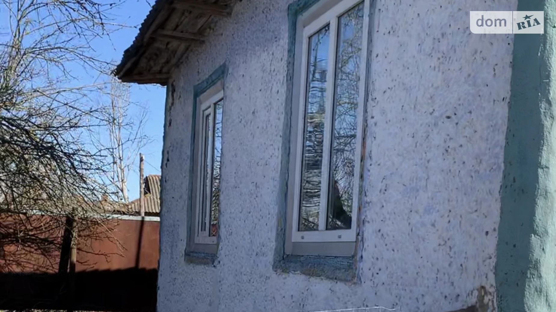 ул. Калиновая Стадница, цена: 25000 $ - фото 3