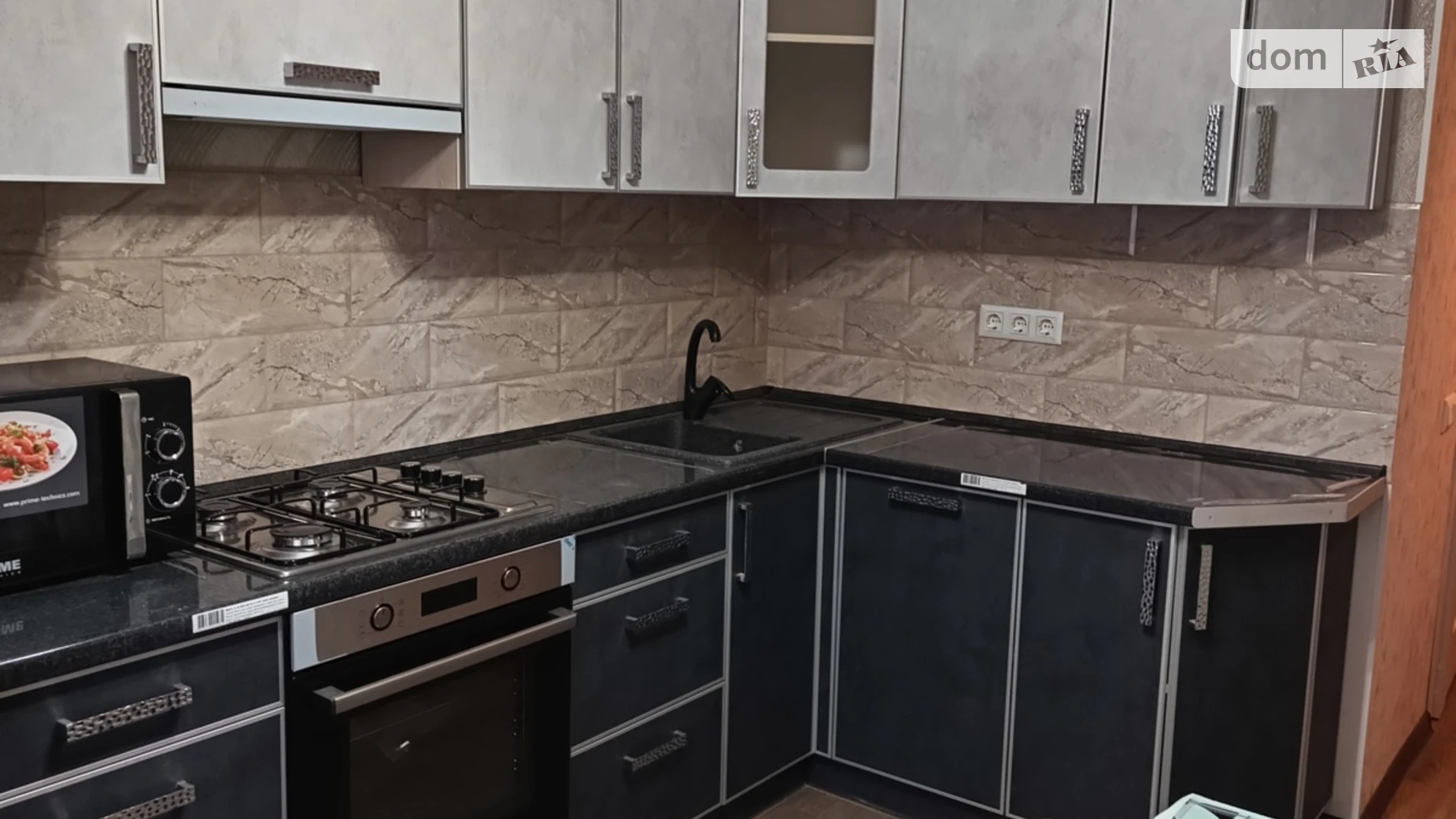 Сдается в аренду 1-комнатная квартира 35 кв. м в Хмельницком, ул. Кармелюка - фото 3