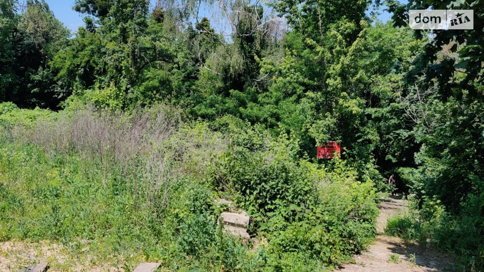 Продается земельный участок 10 соток в Киевской области, цена: 105000 $ - фото 4