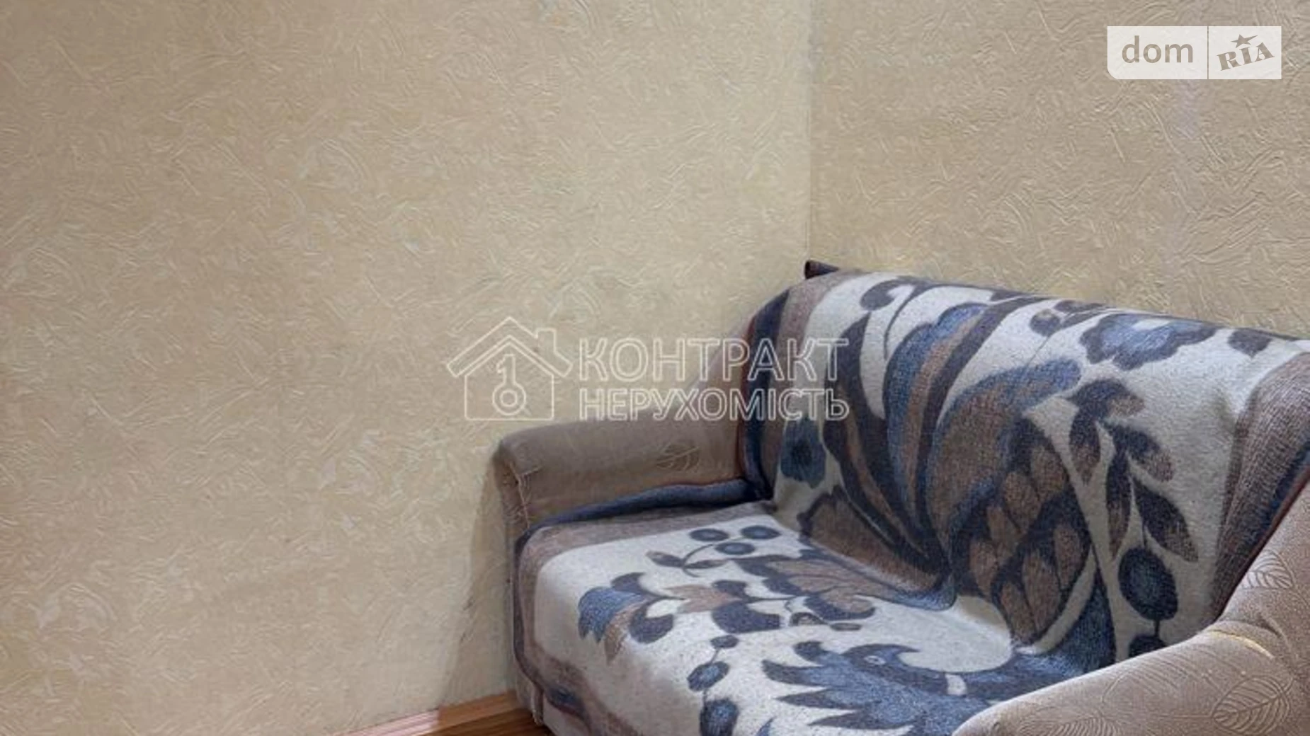 Здається в оренду 2-кімнатна квартира 36 кв. м у Харкові, вул. Миру - фото 2