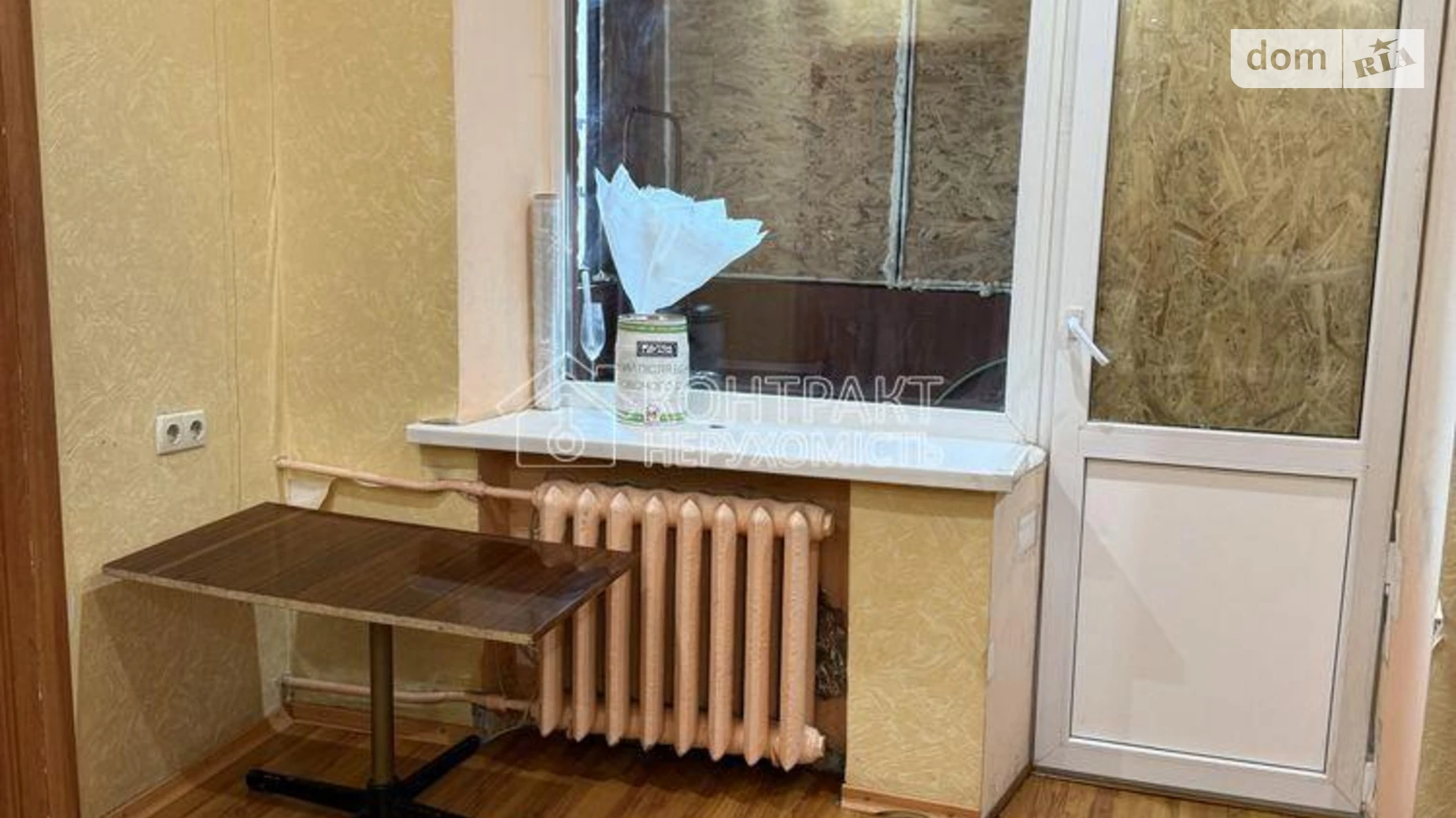 Здається в оренду 2-кімнатна квартира 36 кв. м у Харкові, вул. Миру - фото 3