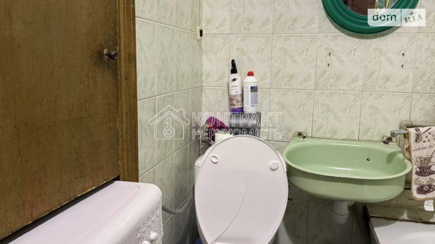 Здається в оренду 2-кімнатна квартира 36 кв. м у Харкові, вул. Миру - фото 4