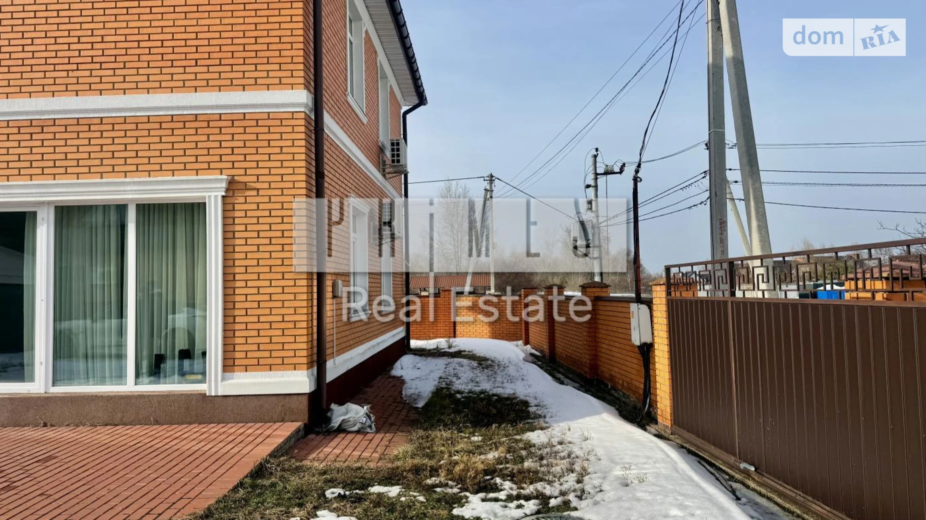 Продается дом на 2 этажа 160 кв. м с террасой, цена: 220000 $ - фото 3