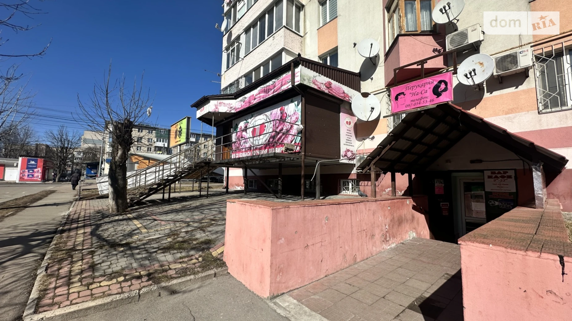 вул. Левка Лук’яненка(Ватутіна) Тяжилів Вінниця, цена: 178000 $ - фото 3