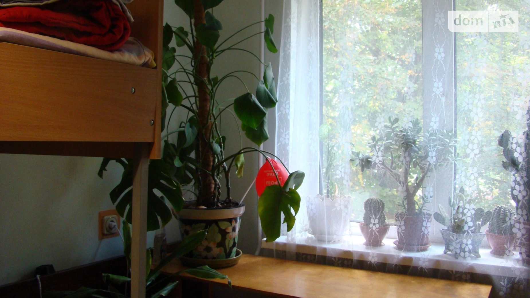 вул. 600-річчя, 26 Вишенька Вінниця ЖК по вул 600-річчя, цена: 780 грн - фото 3