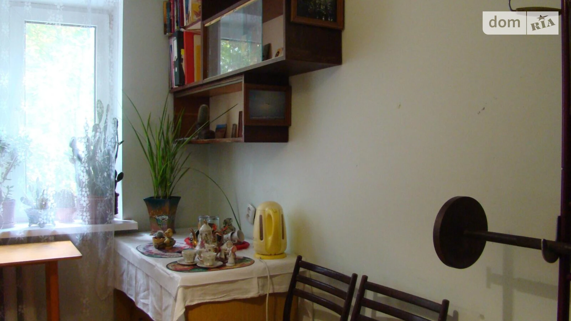 вул. 600-річчя, 26 Вишенька Вінниця ЖК по вул 600-річчя, цена: 780 грн - фото 5