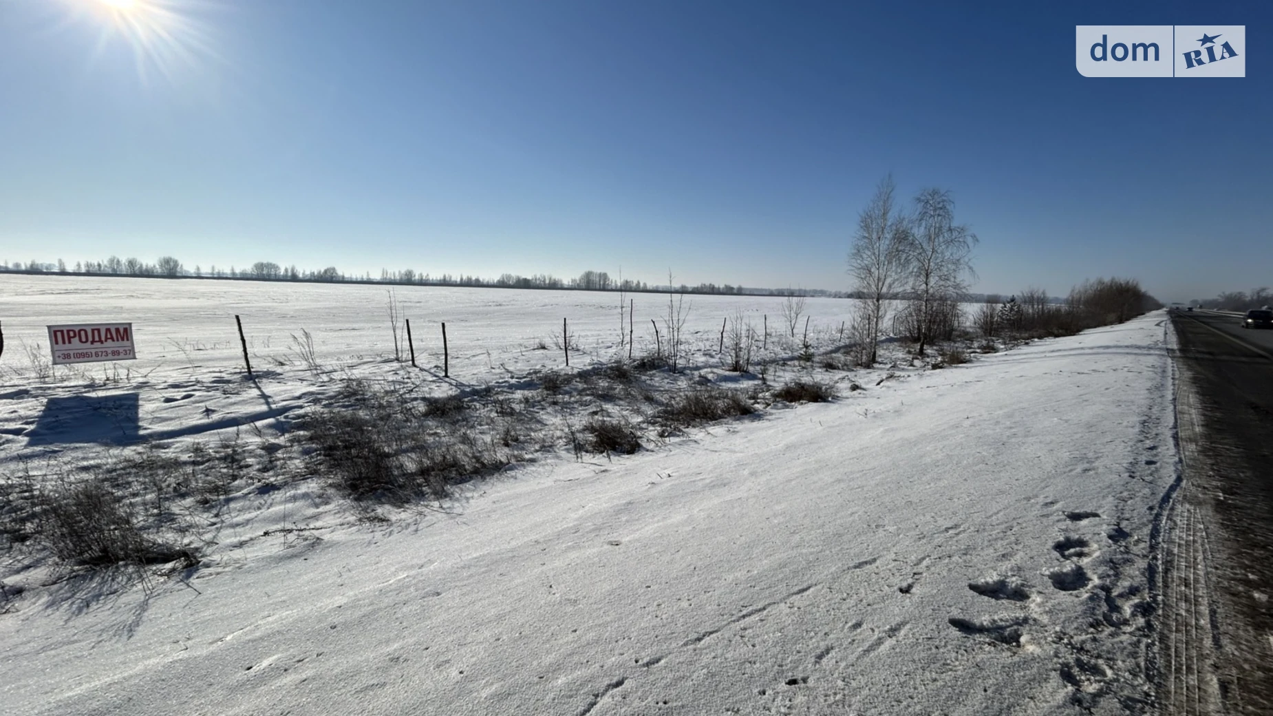 Продается земельный участок 3.5 соток в Киевской области, цена: 184999 $ - фото 3