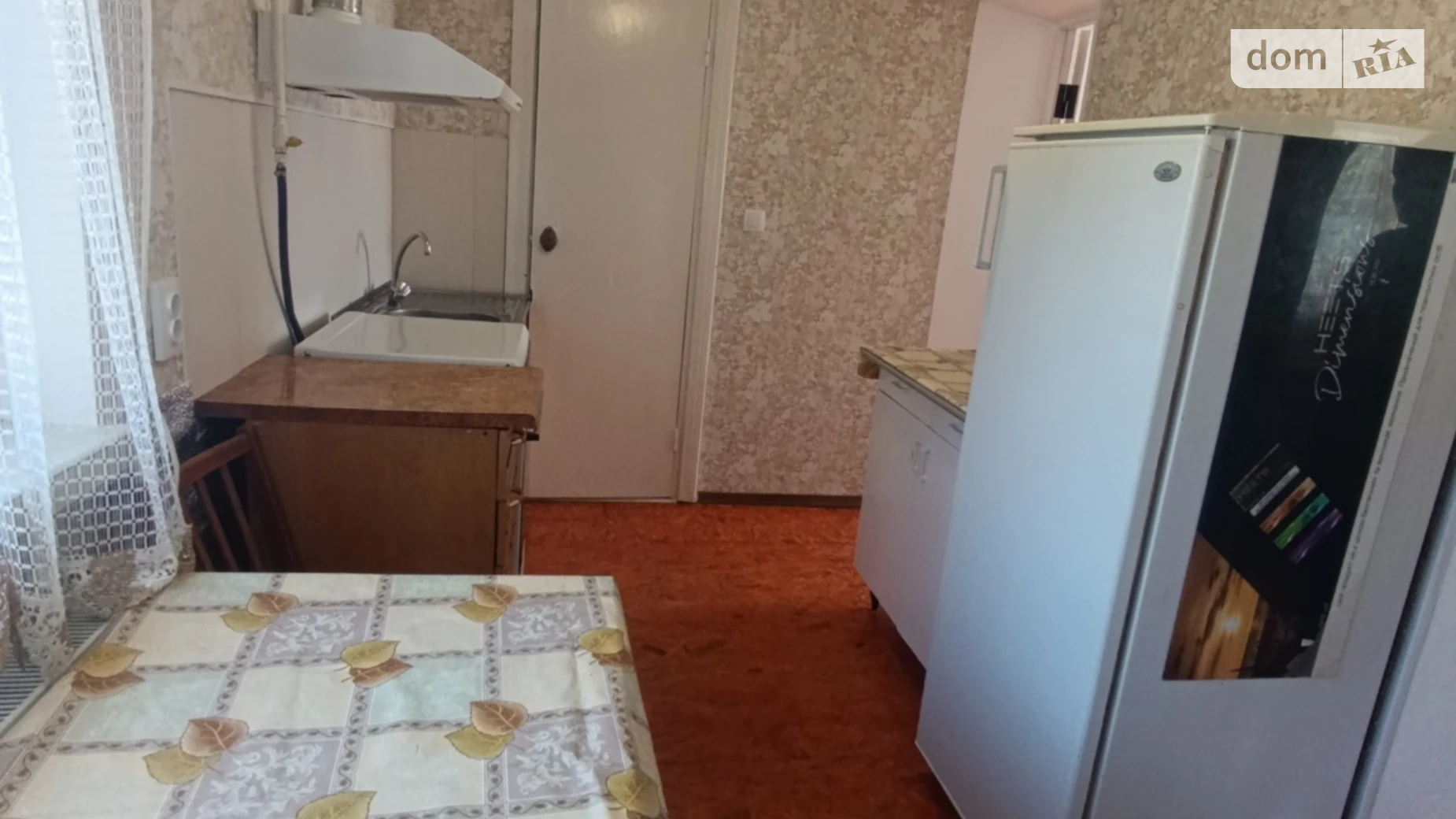 Сдается в аренду одноэтажный дом 48 кв. м с террасой, цена: 8000 грн - фото 3