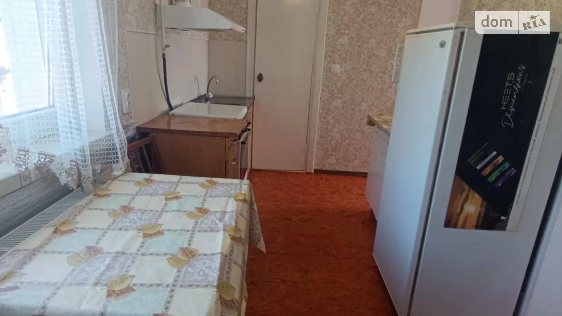 Сдается в аренду одноэтажный дом 48 кв. м с террасой, цена: 8000 грн - фото 5