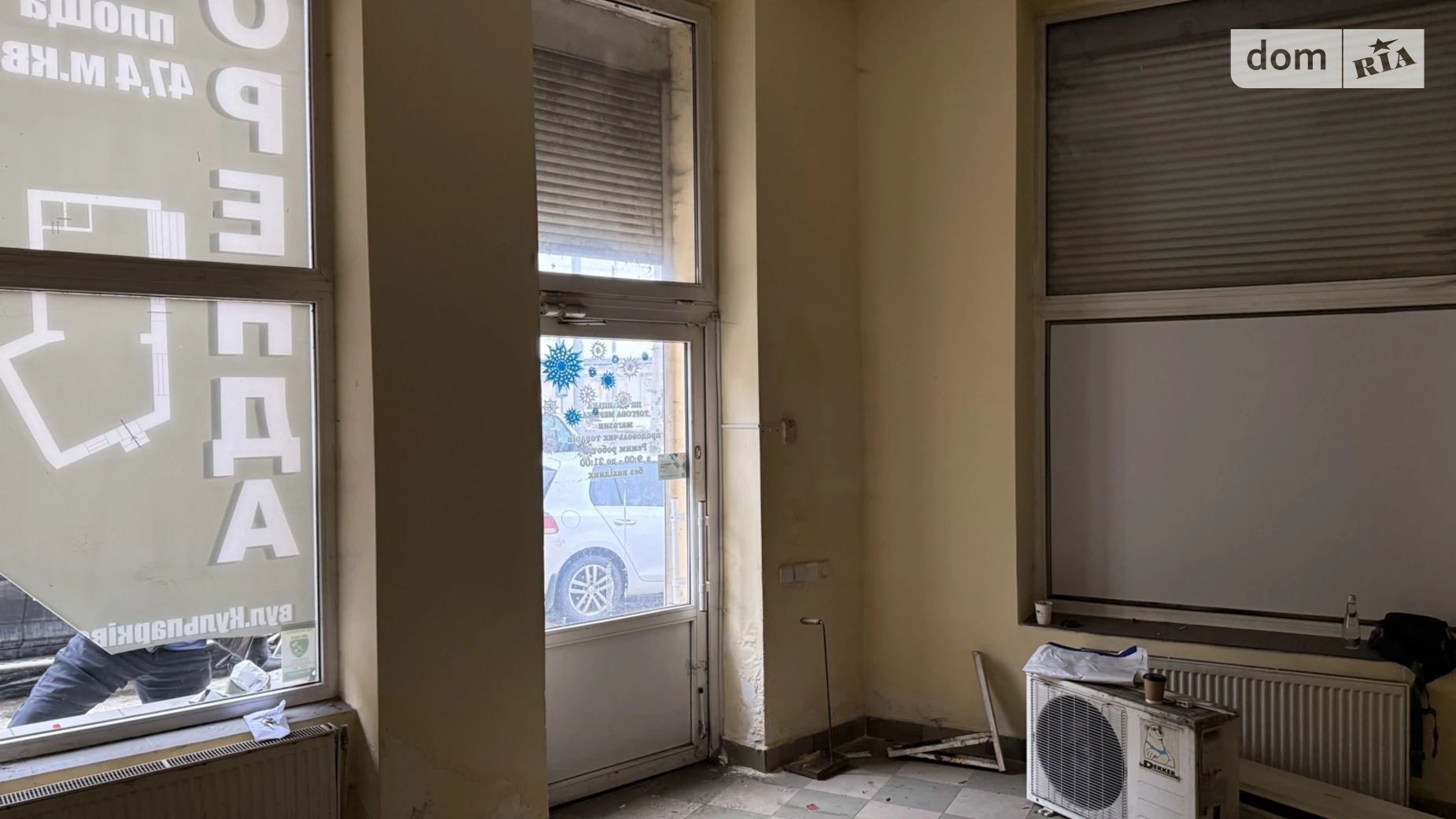 вул. Кульпарківська, 1 Новий Світ Львів, цена: 164000 $ - фото 5