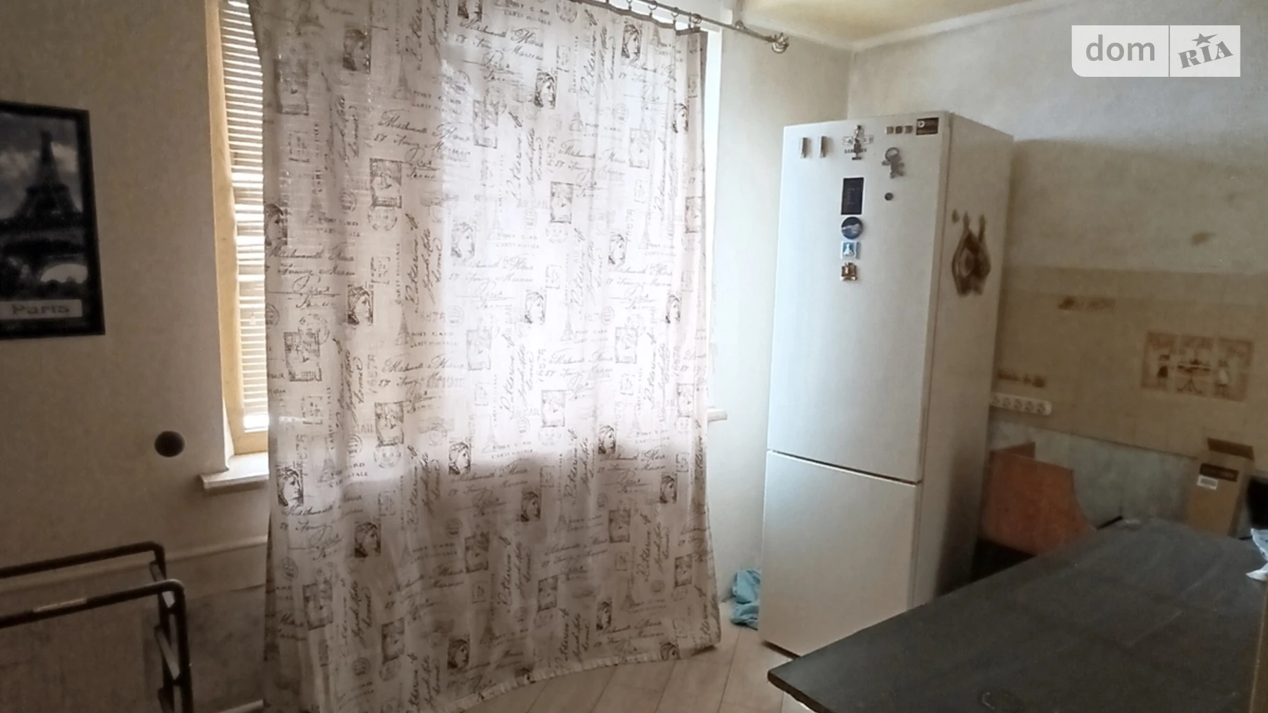 Продается 4-комнатная квартира 83.3 кв. м в Харькове, цена: 31000 $ - фото 4