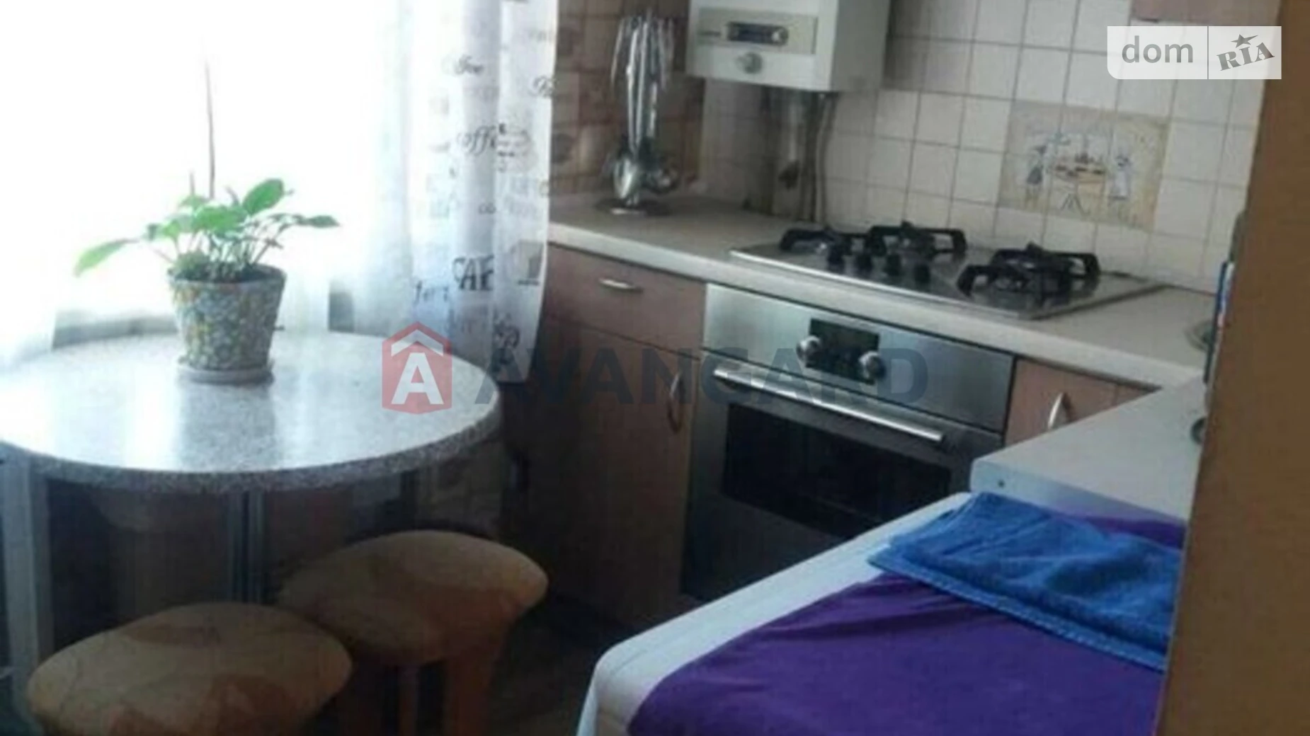 2-комнатная квартира 38 кв. м в Запорожье, цена: 23500 $ - фото 2