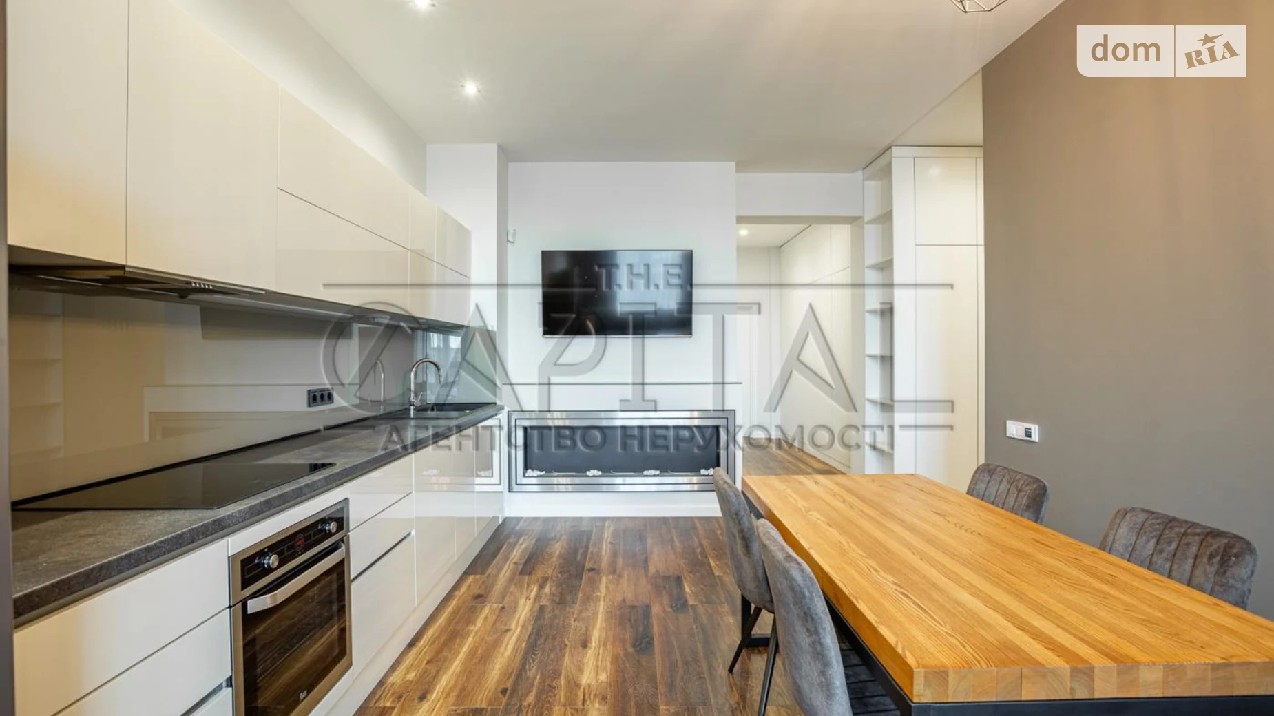 ул. Глубочицкая, 73-79 Татарка Киев ЖК Podol Plaza & Residence - фото 5