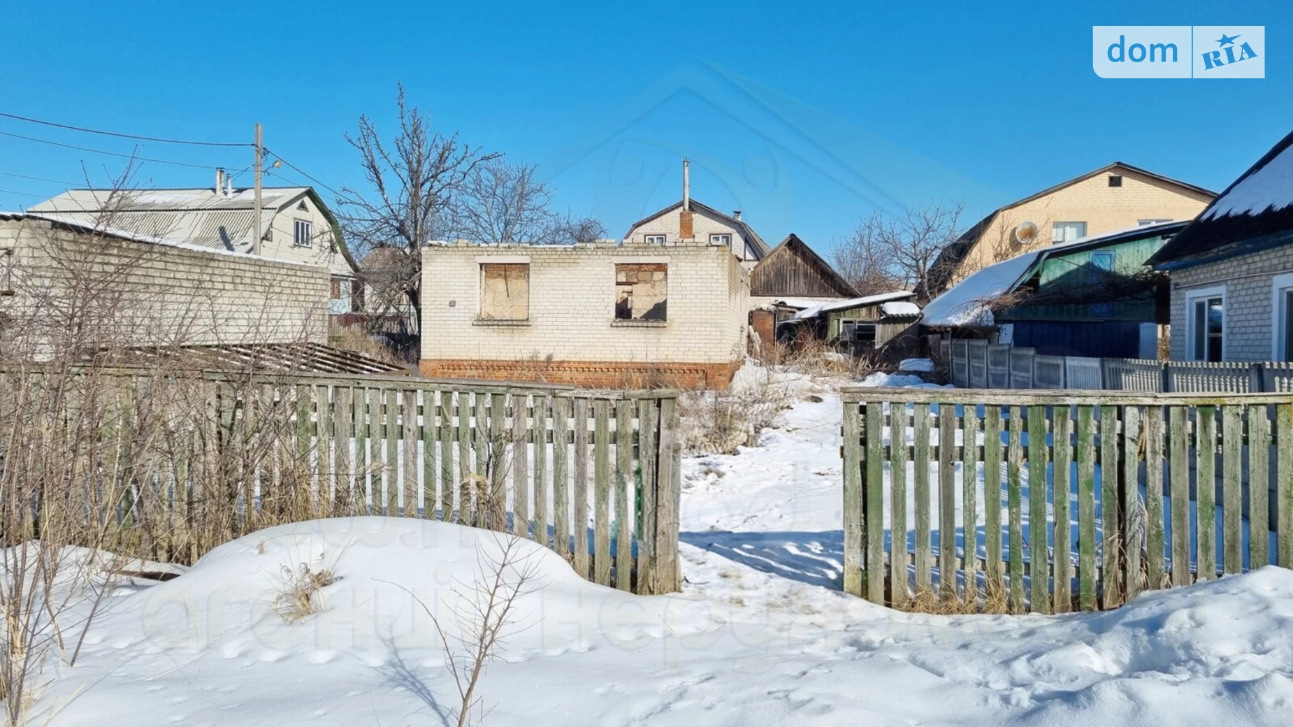 Продается земельный участок 5.11 соток в Черниговской области, цена: 26500 $ - фото 3