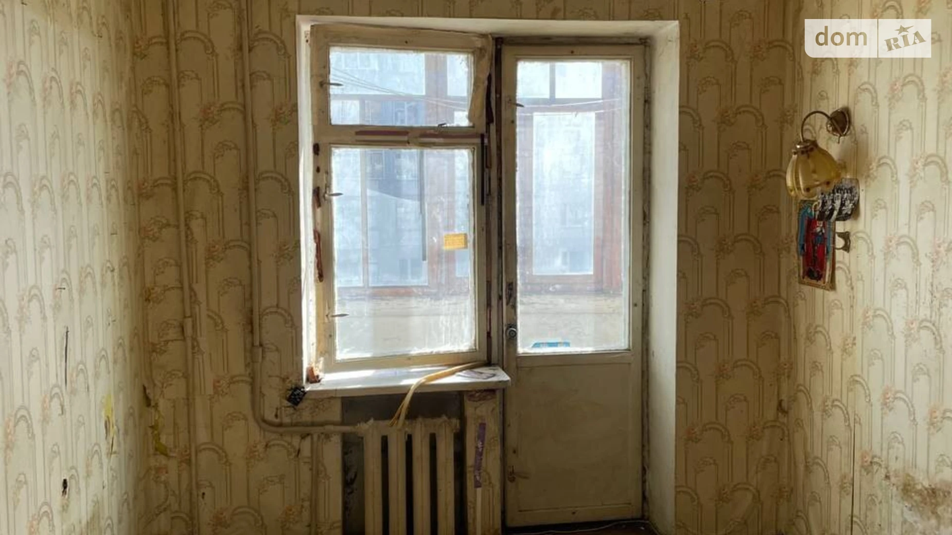 Продается 2-комнатная квартира 48.8 кв. м в Львове, ул. Стрыйская, 101 - фото 2