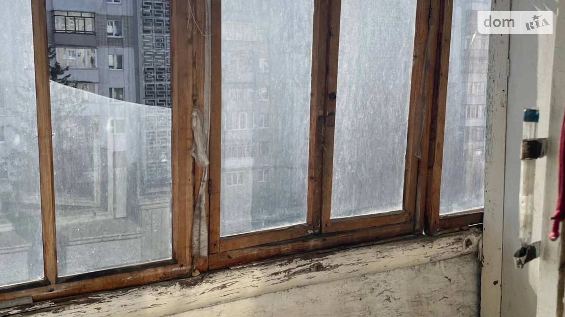 Продается 2-комнатная квартира 48.8 кв. м в Львове, ул. Стрыйская, 101 - фото 3