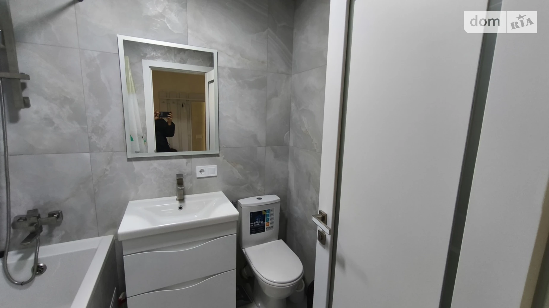 Сдается в аренду 1-комнатная квартира 45 кв. м в Виннице, просп. Юности, 16В - фото 3