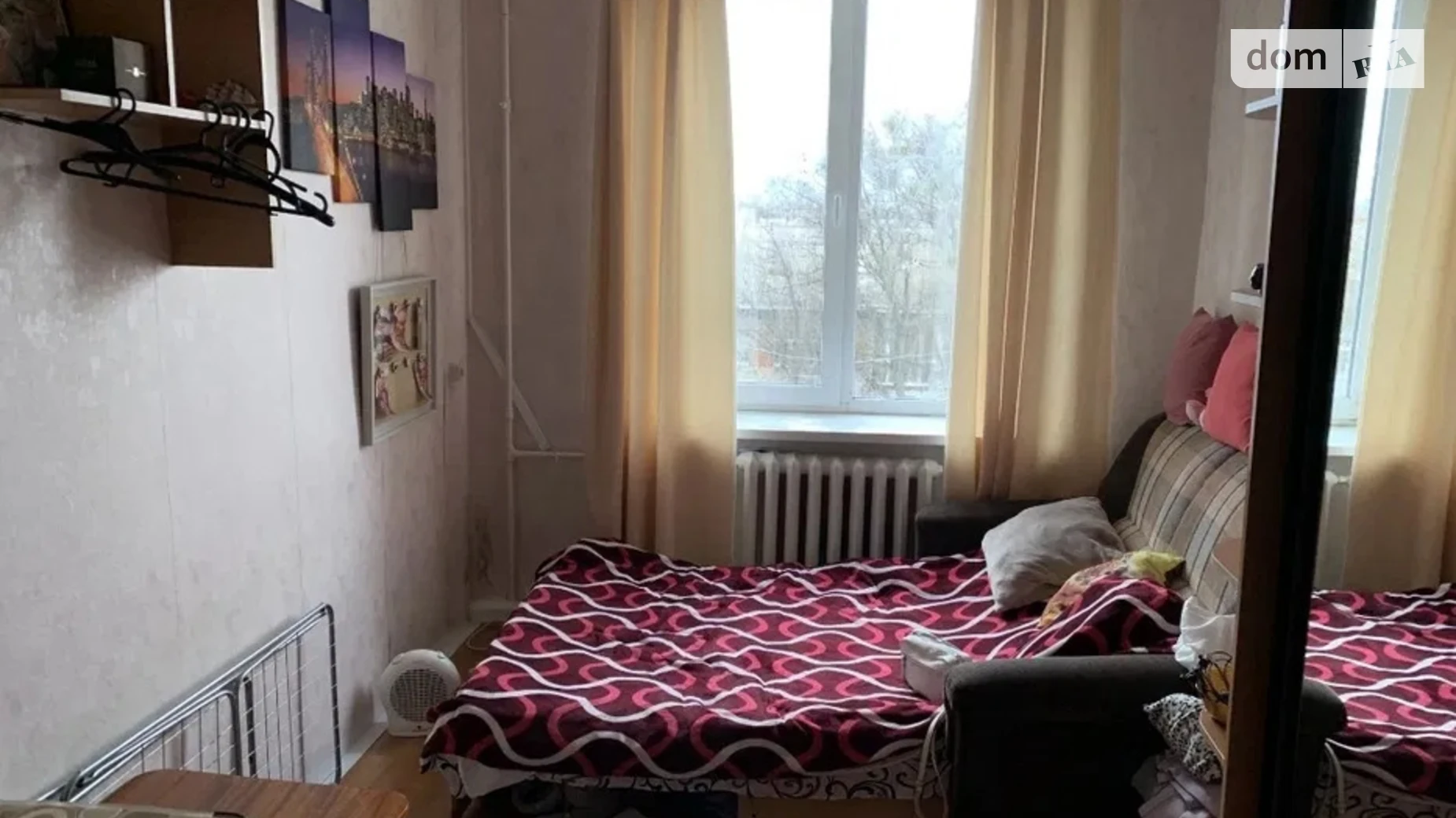 вул. Миру, 38/4 Харків, цена: 5000 $ - фото 2