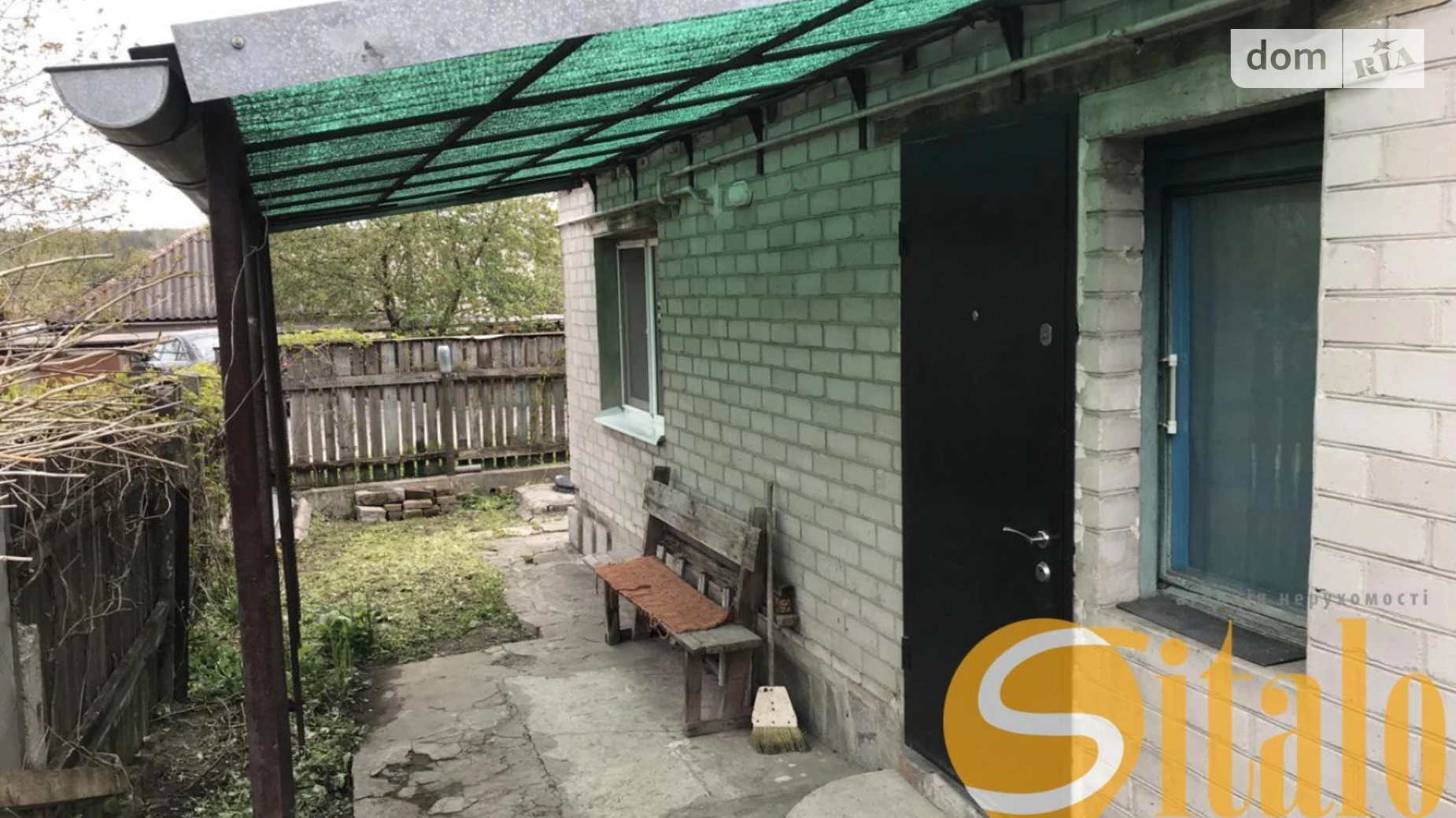 Продается одноэтажный дом 67 кв. м с мансардой, цена: 19500 $ - фото 5