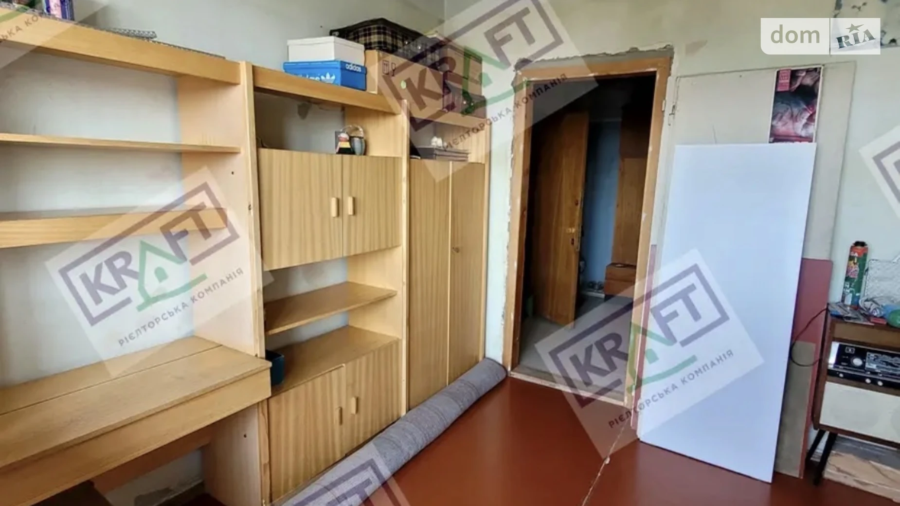 Продается 3-комнатная квартира 68 кв. м в Харькове, цена: 30000 € - фото 5