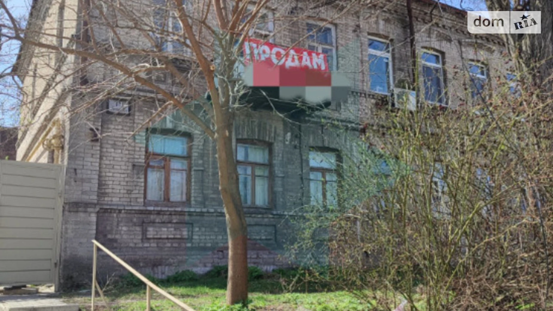 Продается 3-комнатная квартира 58.1 кв. м в Днепре, ул. Чечелевская(Алтайская), 19 - фото 2