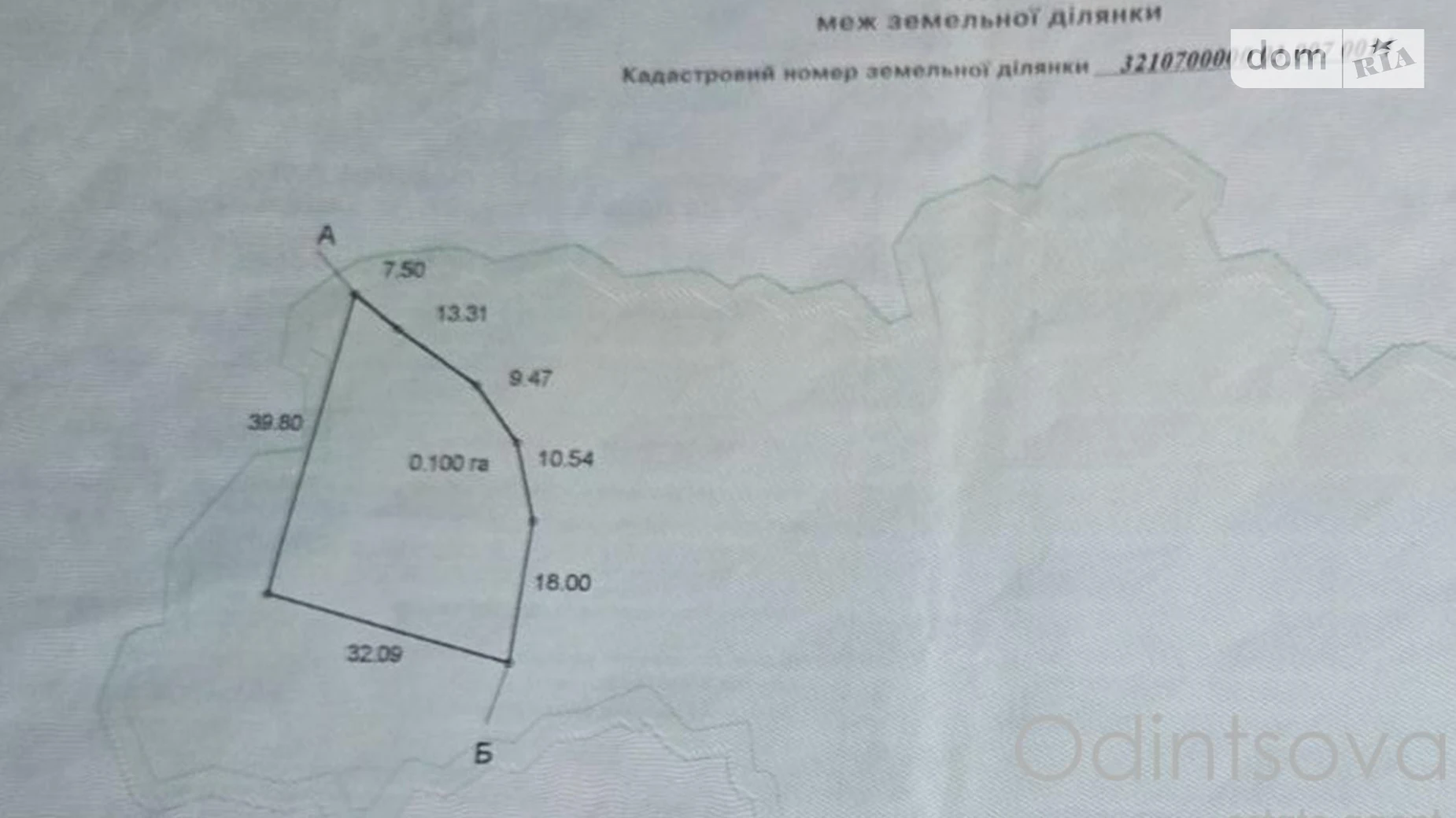Продается земельный участок 10.01 соток в Киевской области, цена: 20000 $ - фото 4