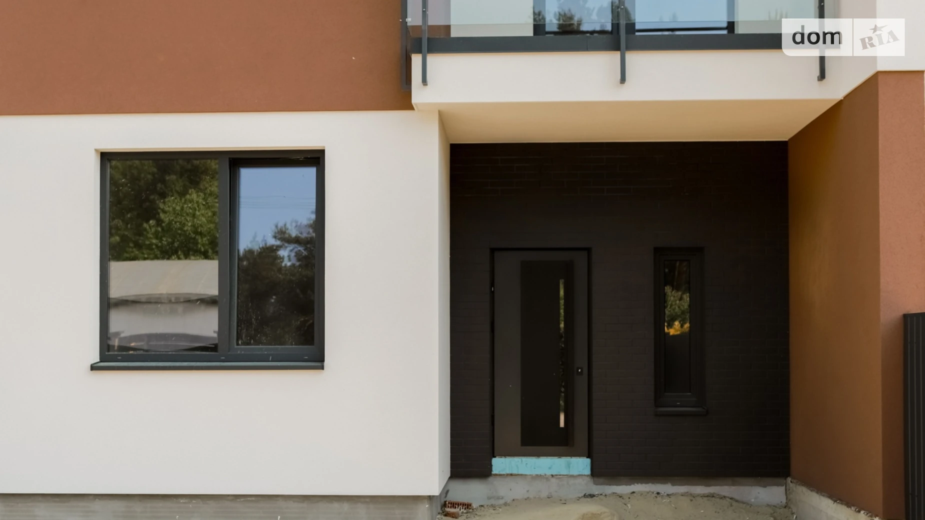 ул. Бирковская, 8 Шевченковский Брюховичи (Львов), цена: 160600 $ - фото 4