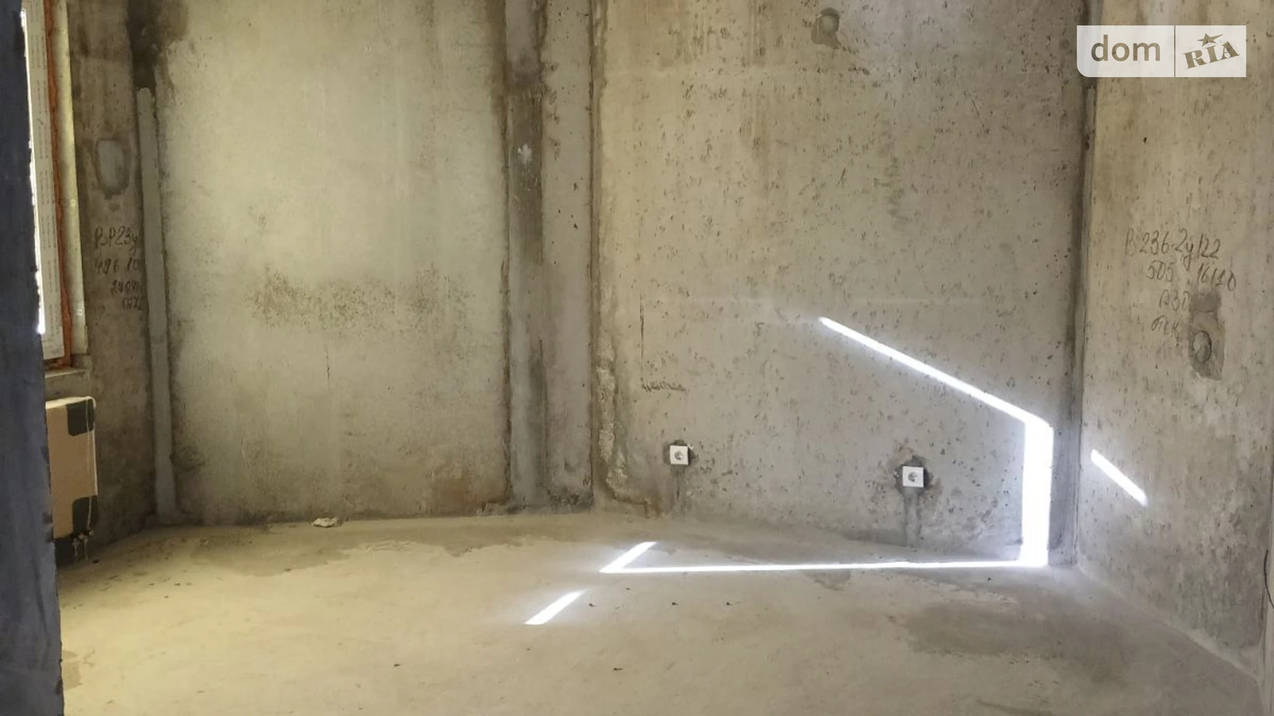 Продається 1-кімнатна квартира 33 кв. м у Києві, вул. Милославська, 18 - фото 2