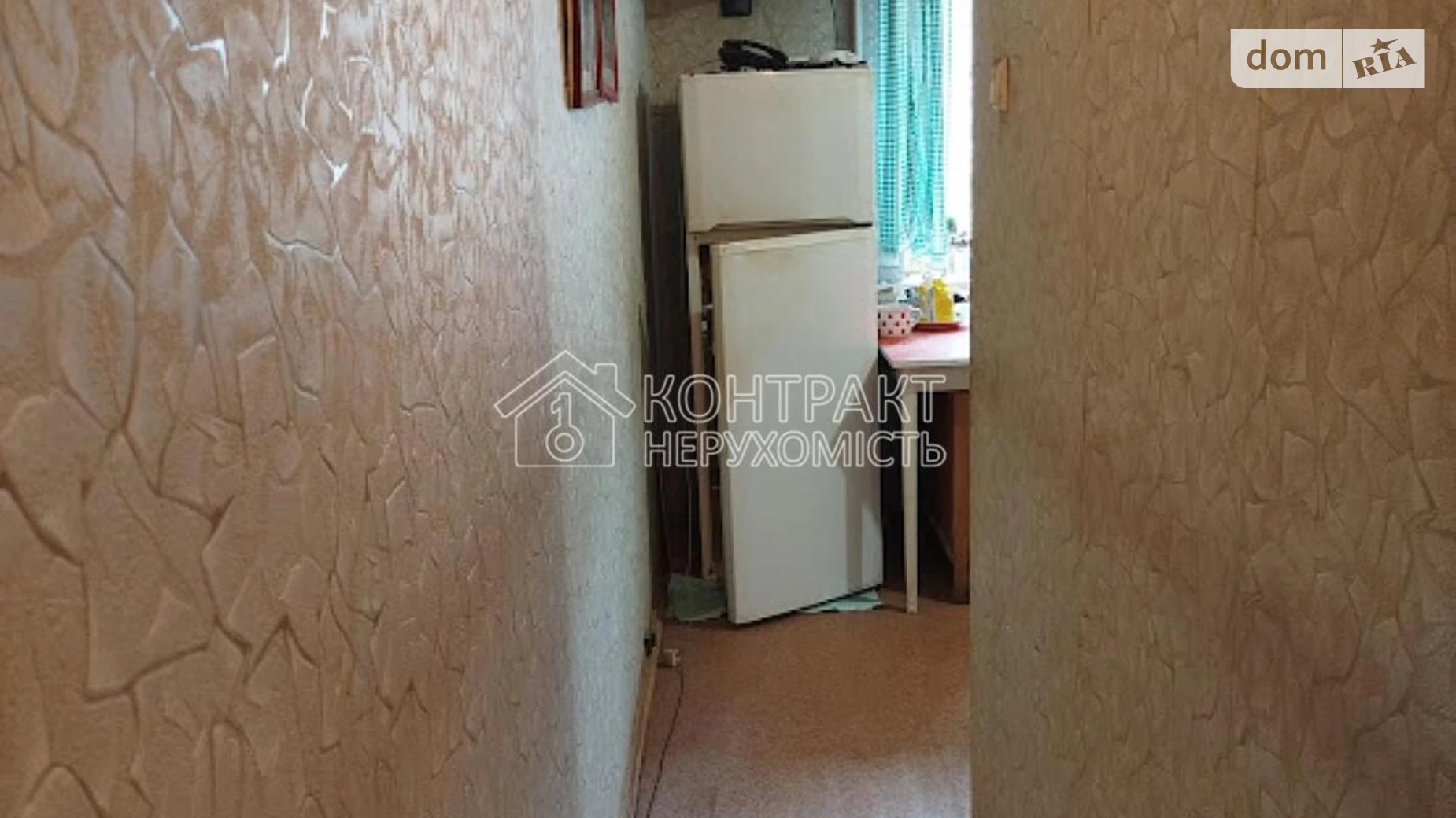 Продается 1-комнатная квартира 30.2 кв. м в Харькове, ул. Астрономическая - фото 4